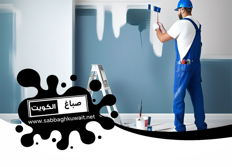 صباغ في الفنيطيس