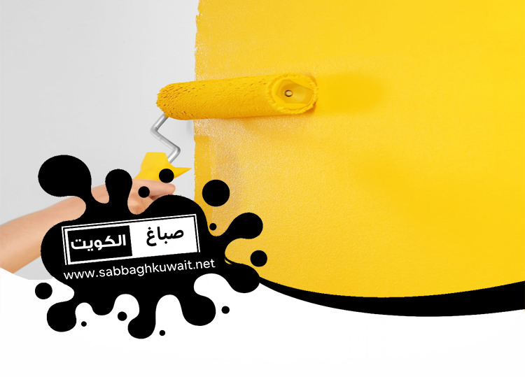 صباغ