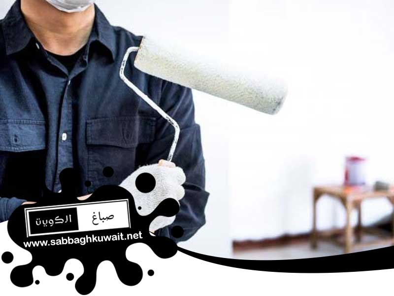 صباغ اشبيلية